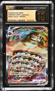 Sandaconda VMAX #44 Pokemon Japanese Silver Lance